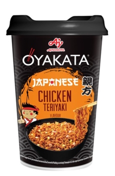 Oyakata cup