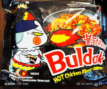 BULDAK hot chicken Flavor Ramen SAMYANG