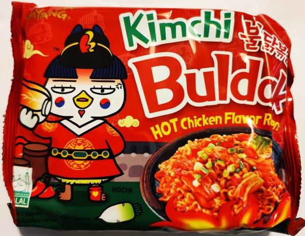 BULDAK hot chicken Flavor Ramen SAMYANG