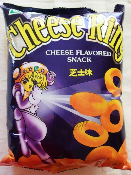 Cheese Ring