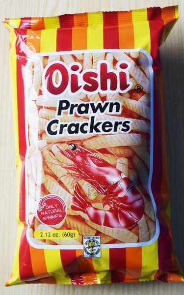 Oishi