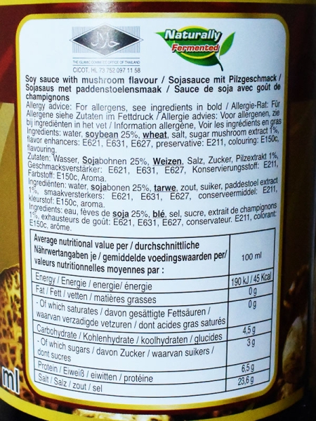 Sojasauce  Mushroom 700 ml