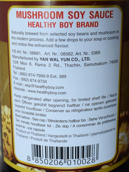 Sojasauce  Mushroom 700 ml