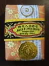 Seife Ginseng